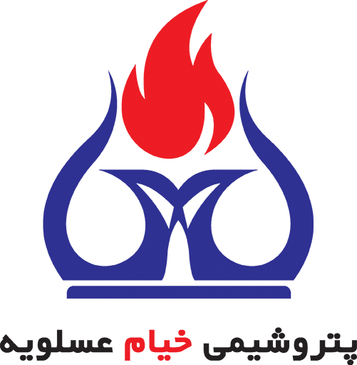 شرکت پتروشیمی خیام عسلویه 